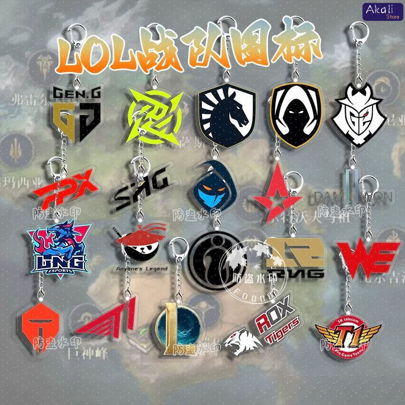 Gaming Accessories Bag - LOL Esports Team Logo Keychain for