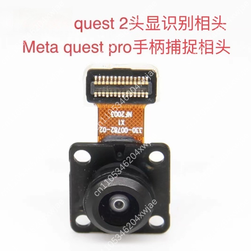 Virtual Gaming Accessories - Professional VR Gaming Joystick Handle Assembly
