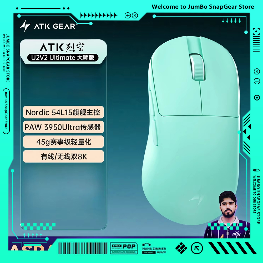 Gaming Accessories Tablet - ATK BlazingSky U2V2 Wireless Gaming Mouse