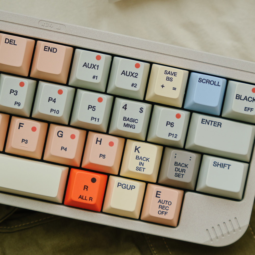 FBB Keycaps S9000 Retro Style  - Gaming Accessories Retro recension och pris