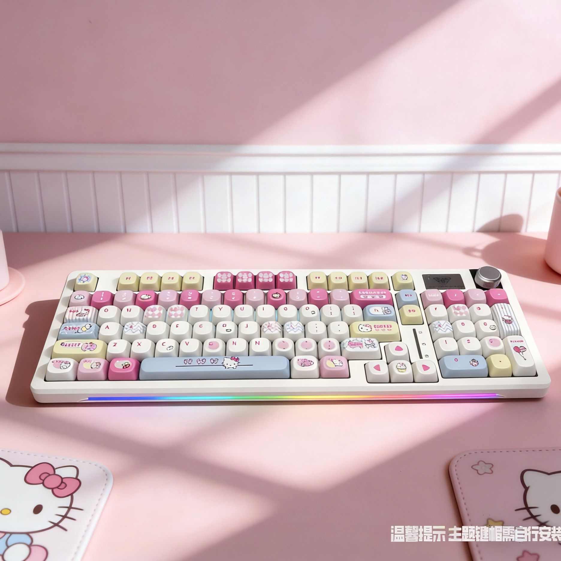 Anime Sanrio Hello Kitty Tri-m - Gaming Accessories Kawaii recension och pris