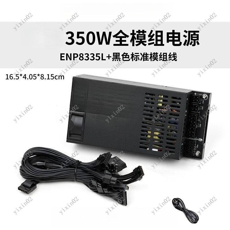 Full Modular PC Power Supply H - Gaming Hardware And Accessories recension och pris